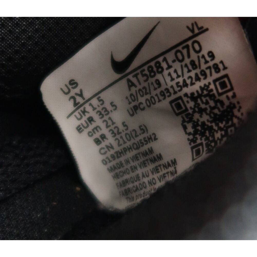 Nike Shoes Kids 2 Soccer Cleats Jr Tiempo Legend 8 Club MG Black Volt Lace Up - Picture 12 of 12
